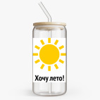 Банка с бамбуковой крышкой