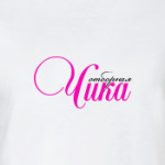 Отборная чика :)