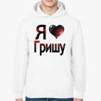 Толстовка худи