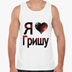 Мужская майка