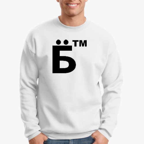 Свитшот с принтом Твою мать