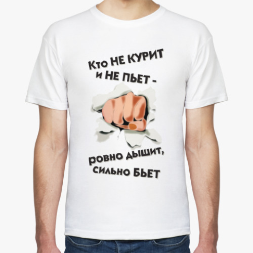 Футболка с принтом для сильных