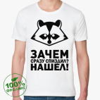 Мужская футболка органик