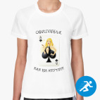 Женская спортивная футболка