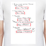 математика