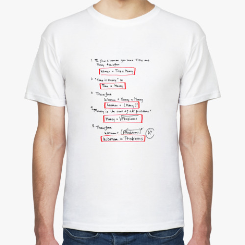 Футболка с принтом математика