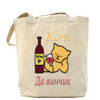 Холщовая сумка
