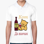 Мужская рубашка поло