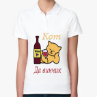 Женская рубашка поло