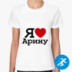 Женская спортивная футболка