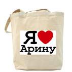 Холщовая сумка