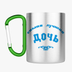 Кружка с карабином