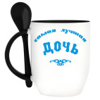 Кружка с ложкой