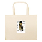 Большая сумка шоппер