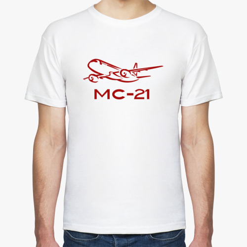 Футболка самолёт, МС-21