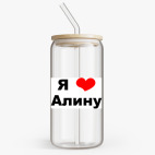 Банка с бамбуковой крышкой