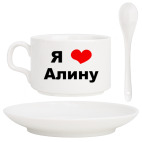 Кофейный набор