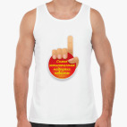 Мужская майка