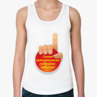 Женская майка