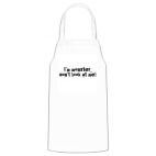 Кухонный фартук