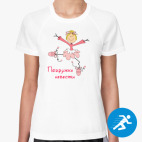 Женская спортивная футболка