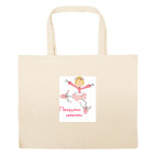 Большая сумка шоппер