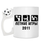 Кружка с футбольным мячиком