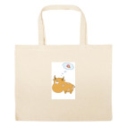 Большая сумка шоппер