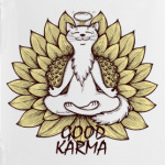 'Хорошая карма'