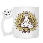 Кружка с футбольным мячиком