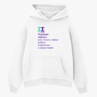 Толстовка худи оверсайз