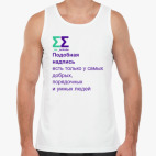 Мужская майка