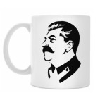 Кружка 330 мл