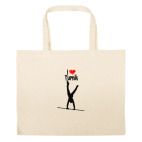 Большая сумка шоппер