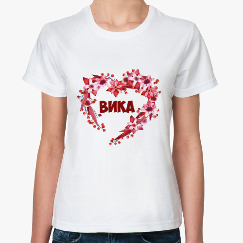 Классическая футболка Вика