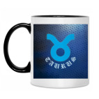 Кружка двухцветная