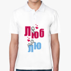 Мужская рубашка поло