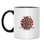 Кружка двухцветная