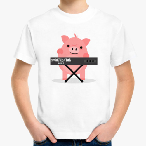 Детская футболка с принтом Хрюн-Мухрюн