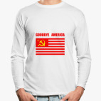 Лонгслив