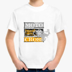 Детская футболка