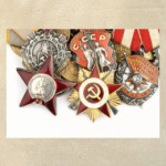 9 мая День Победы