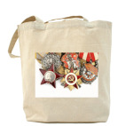 9 мая День Победы