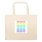 Большая сумка шоппер