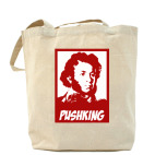 Холщовая сумка