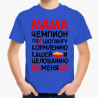 Детская футболка