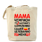 Холщовая сумка