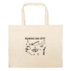 Большая сумка шоппер