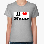 Женская футболка