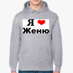 Толстовка худи